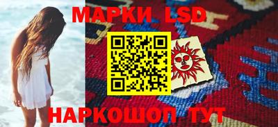 бутик Бузулук