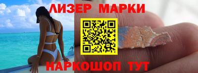 метамфетамин Бугуруслан