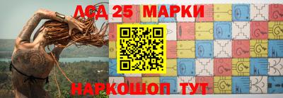метамфетамин Бугуруслан