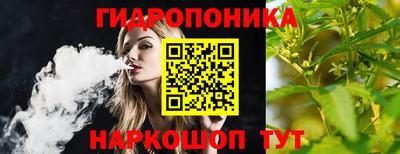 бутик Бузулук