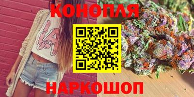 мескалин Будённовск