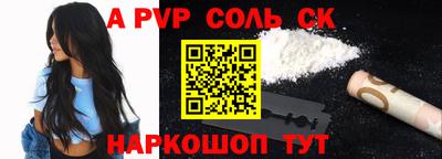 бутик Бузулук