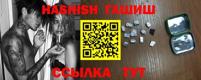 бутик Бузулук