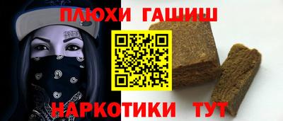 бутик Бузулук