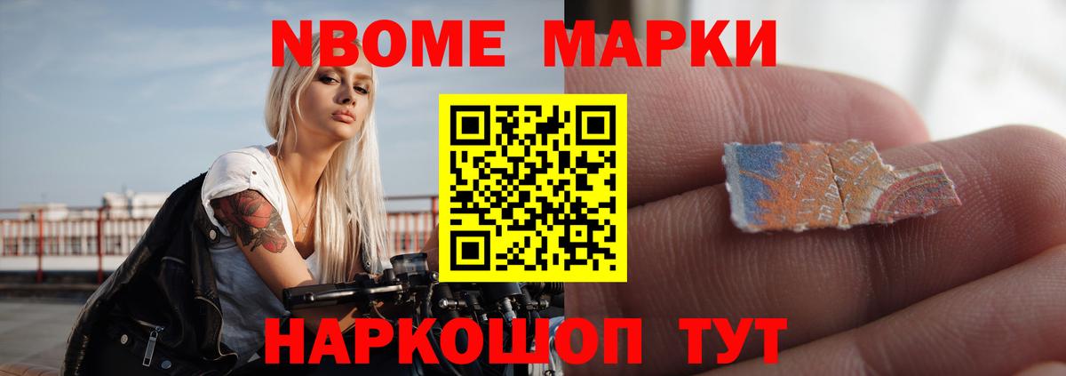 ЛСД экстази  Вход с VPN  Хасавюрт  LSD-25 экстази кислота  Лсд 25 экстази ecstasy 